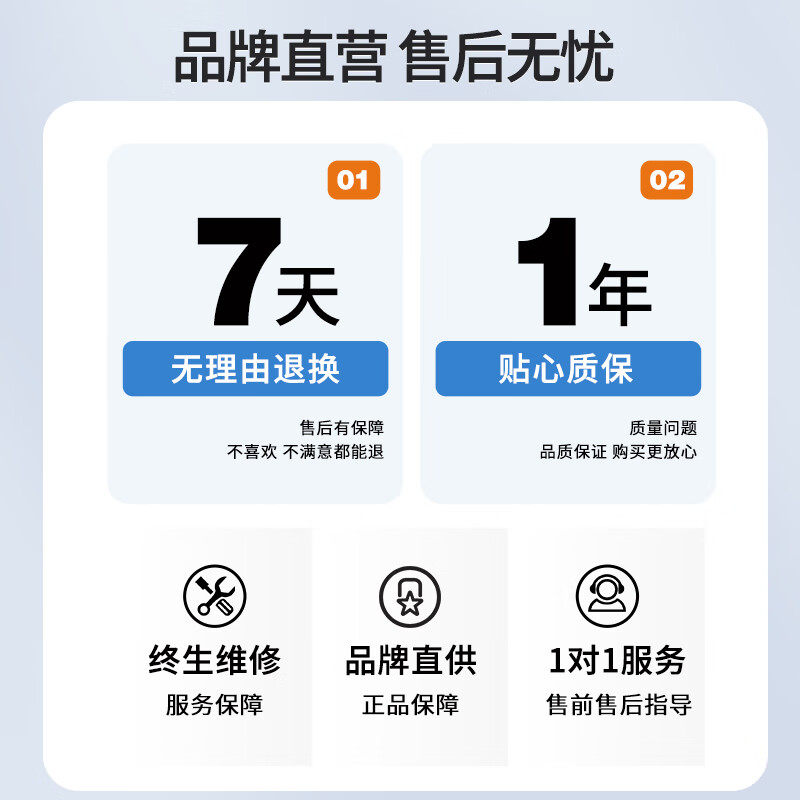 嘉医 儿童家用雾化器 婴儿化痰止咳清肺医用便携式小型低噪音雾化机 【家庭实用】AXD-313