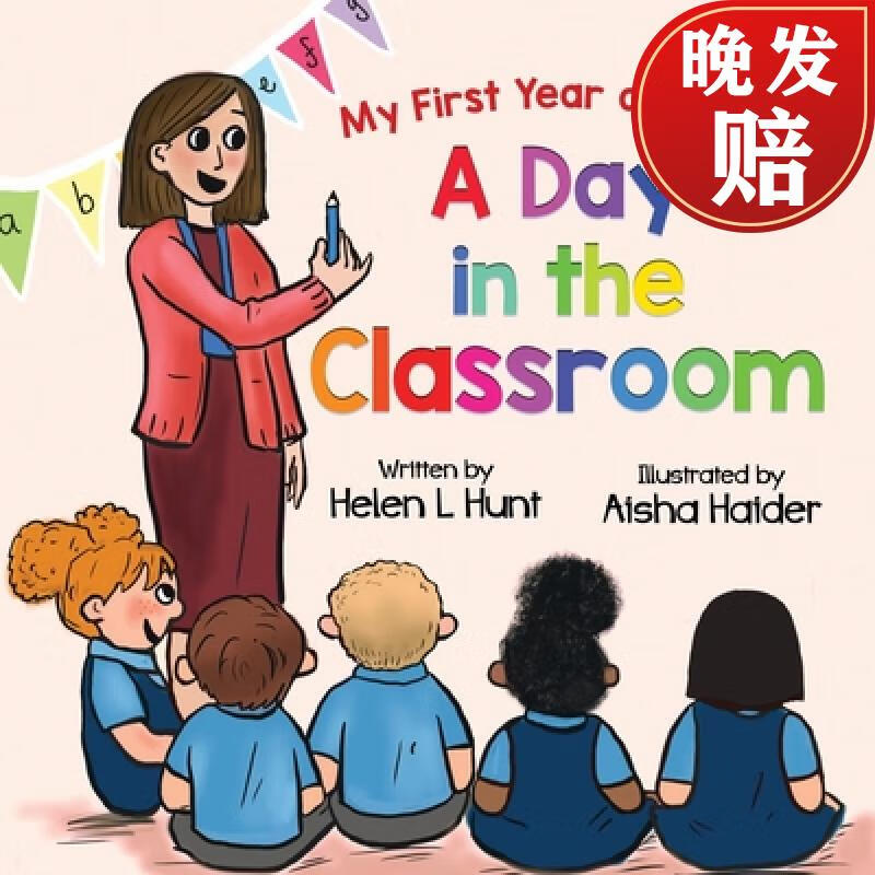 【4周达】a day in the classroom