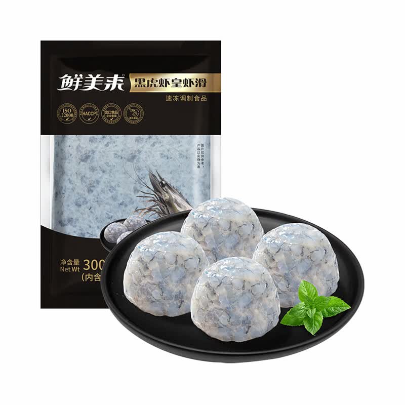 鲜美来黑虎虾皇虾滑100g*3袋 海鲜水产 火锅食材 关东煮怎么看?