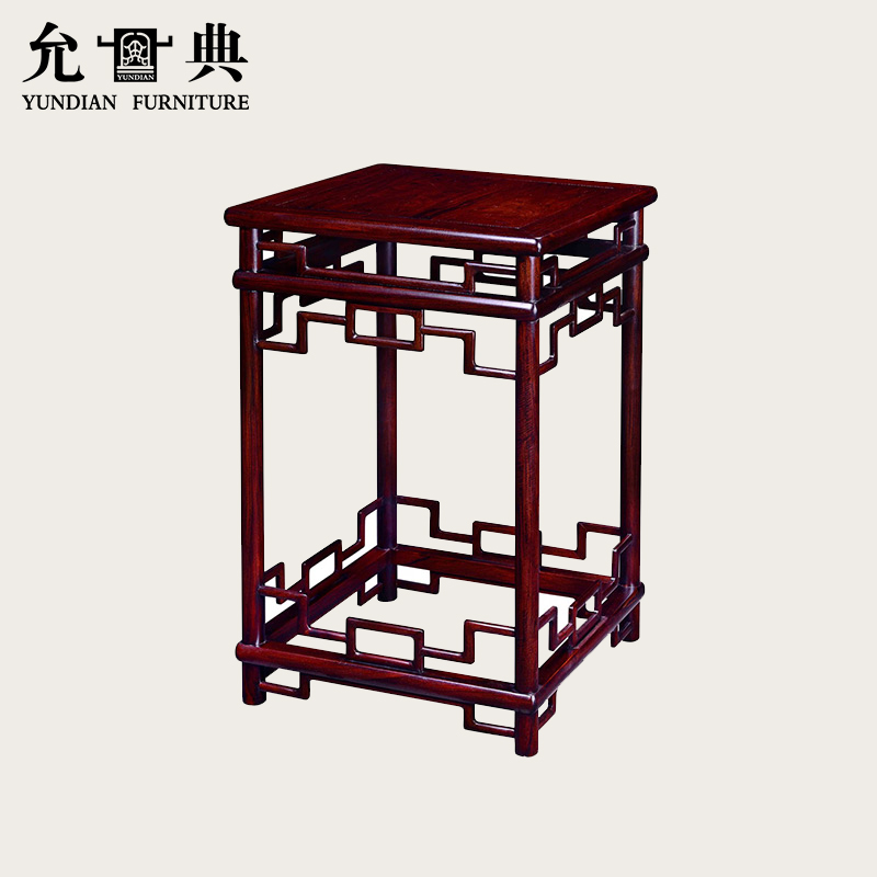 花利实木明式客厅原木仿古简易花架多肉大小香几 明式大香几(栗壳色)