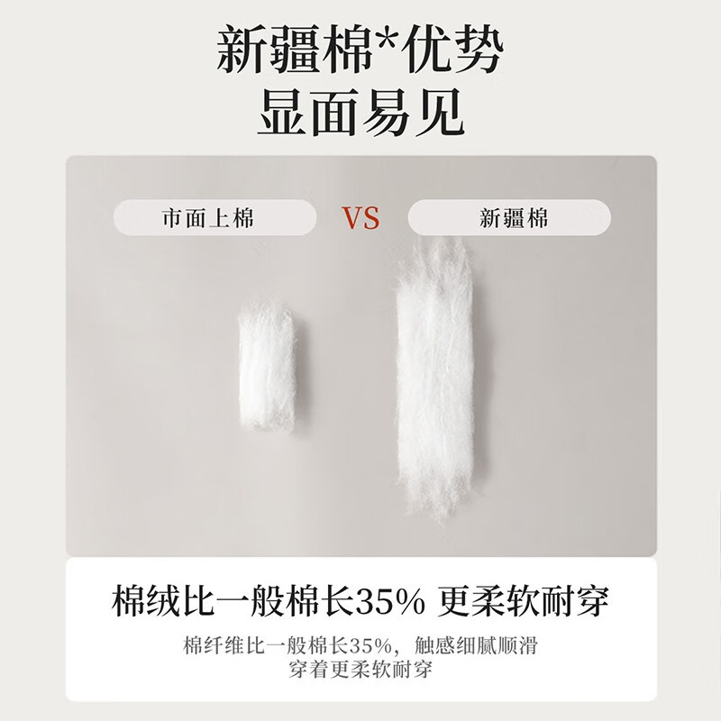六月玫瑰保暖内衣女秋冬新款新疆精梳棉高腰贴身舒适秋衣秋裤套装女 黑色 M