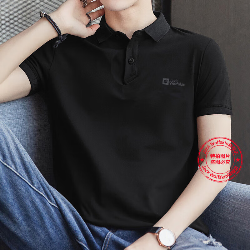 Jack Wolfskin��צ������polo���������ɴ���͸������˶�����ͨ��t����5820055 5820055-6000/��ɫ S 170/92A
