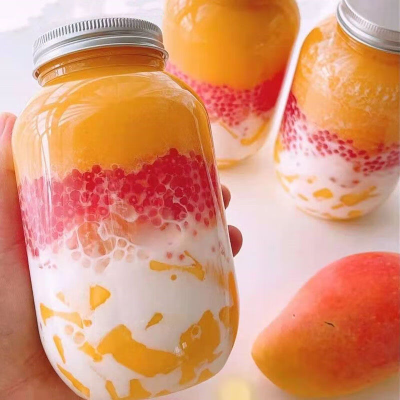 空瓶子网红杨枝甘露瓶一次性奶茶杯子塑料果汁饮料瓶打包杯大口径带盖