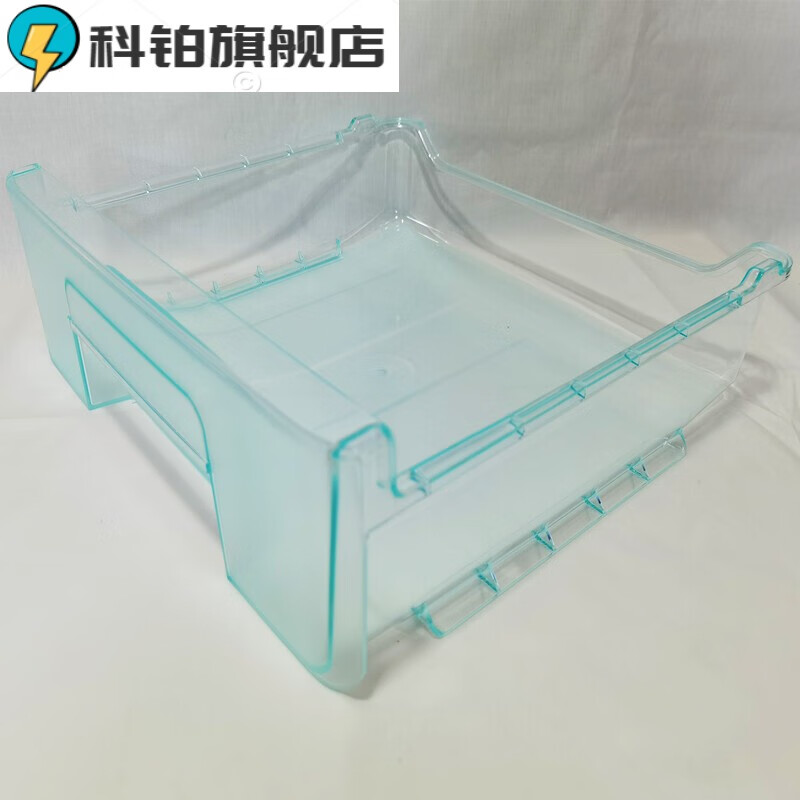 科铂适合海尔冰箱冷冻抽屉箱bcd-206stpa206stpq205stph206stx203st