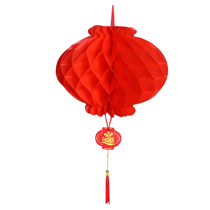 全品屋 元宵節(jié)裝飾塑紙小燈籠新年掛件紅燈籠開業(yè)商場新年喬遷之喜裝飾 35#優(yōu)質(zhì)小燈籠20個裝