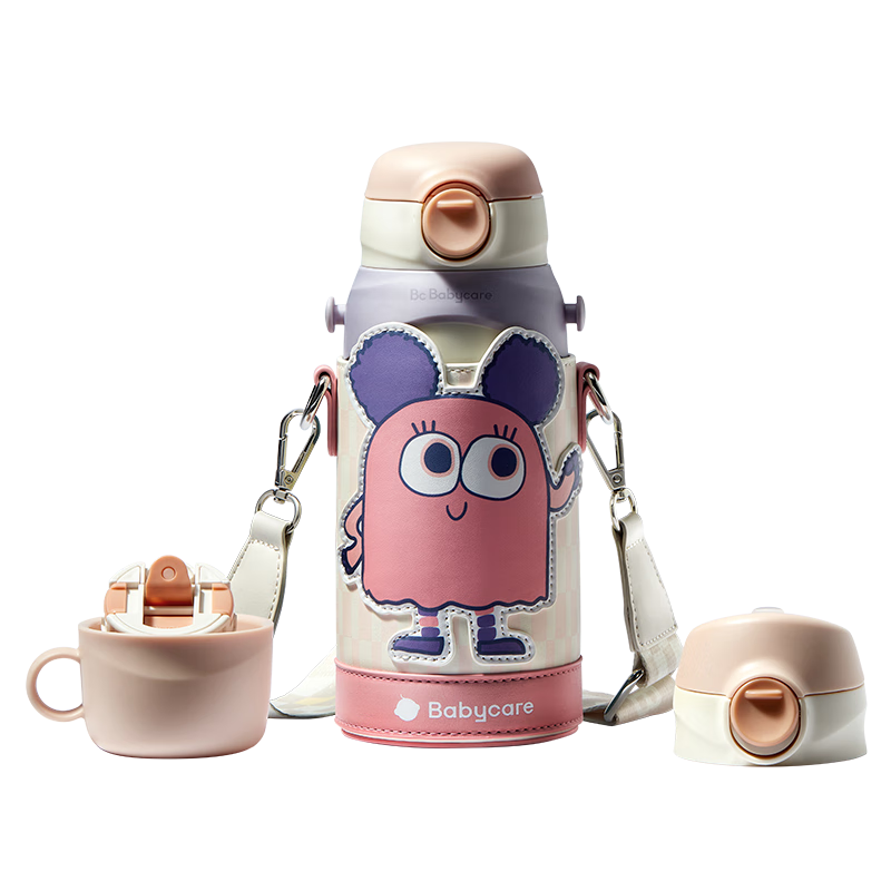 babycare儿童保温杯水壶吸管杯大宝宝学饮杯316不锈钢三合一上学600ml