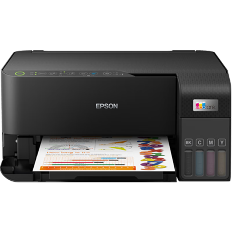 爱普生（EPSON）L3558 A4彩色墨仓式打印机办公 打印复印扫描多功能一体机 无线WIFI （含机器+黑色墨水1支）