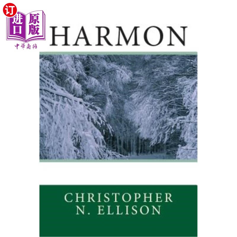 海外直订harmon 哈蒙