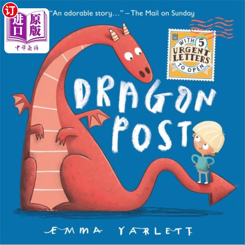 海外直订dragon post 龙后