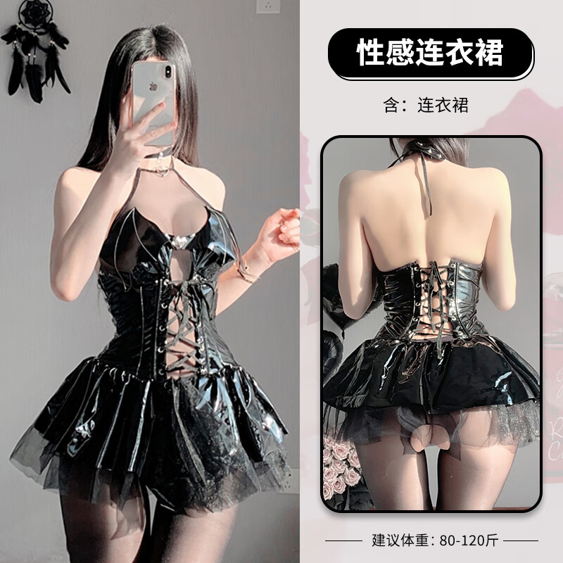 性感情趣内衣激情午夜魅力挑逗睡衣诱惑新款纯欲皮衣制服 小恶魔套装