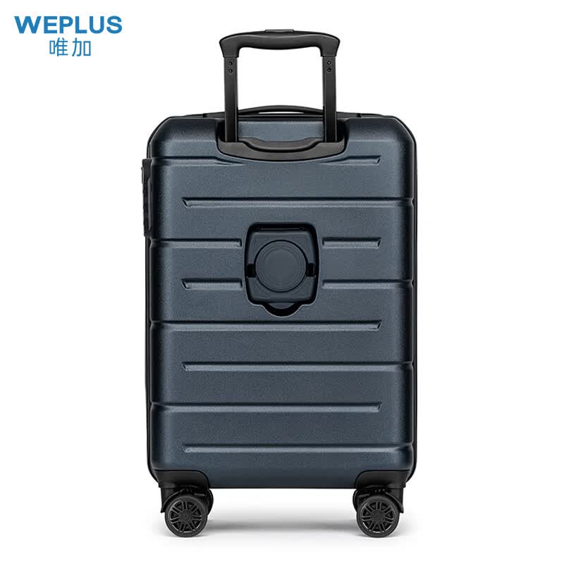 WEPLUS唯加便携杯架行李箱多功能拉杆箱商务登机箱WPL121-20/WPL121-24 深蓝色 20英寸