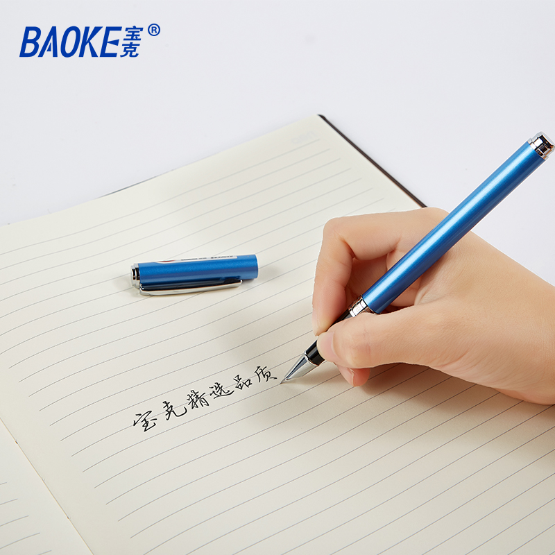 宝克（BAOKE） PM158 臻品钢笔 学生练字钢笔金属商务办公签字笔硬笔书法笔墨水笔 文具开学 亮光黑 PM158 钢笔礼盒装