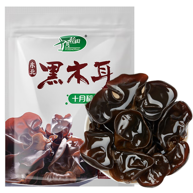 ���ڲ�����ʮ�µ��� ������ľ�� 500g ��ľ�� �����������ز� ����޸� ������賴�� 53.91Ԫ(������)