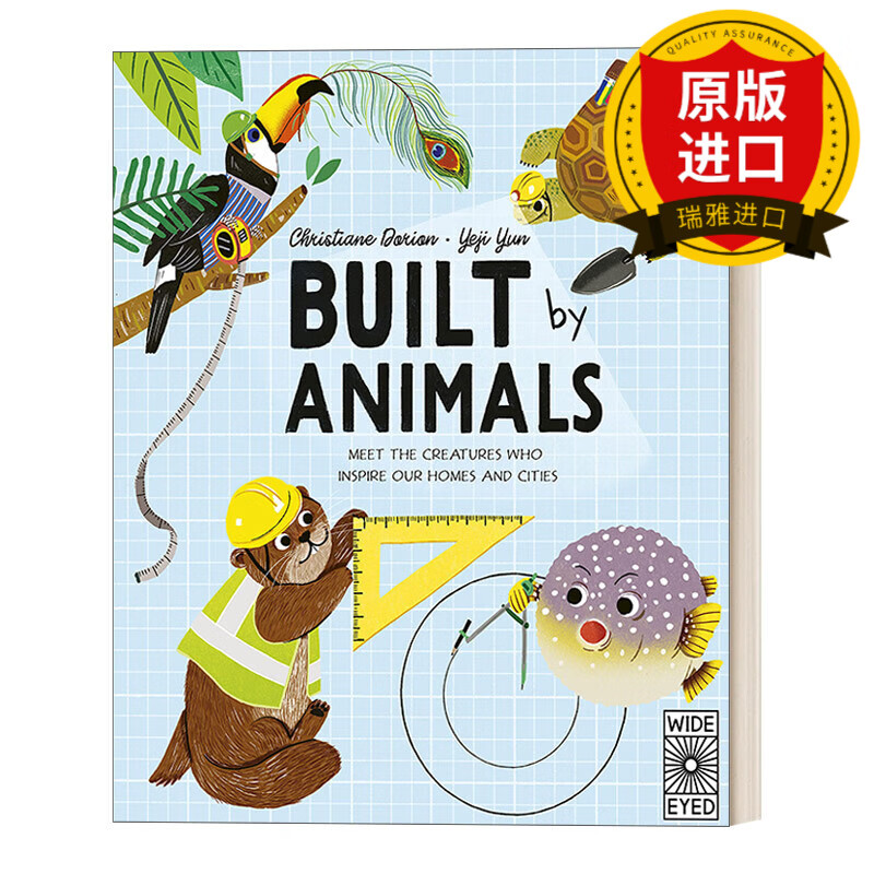 built by animals 动物建筑师 精装科普绘本 生物仿生学 韩国插画师