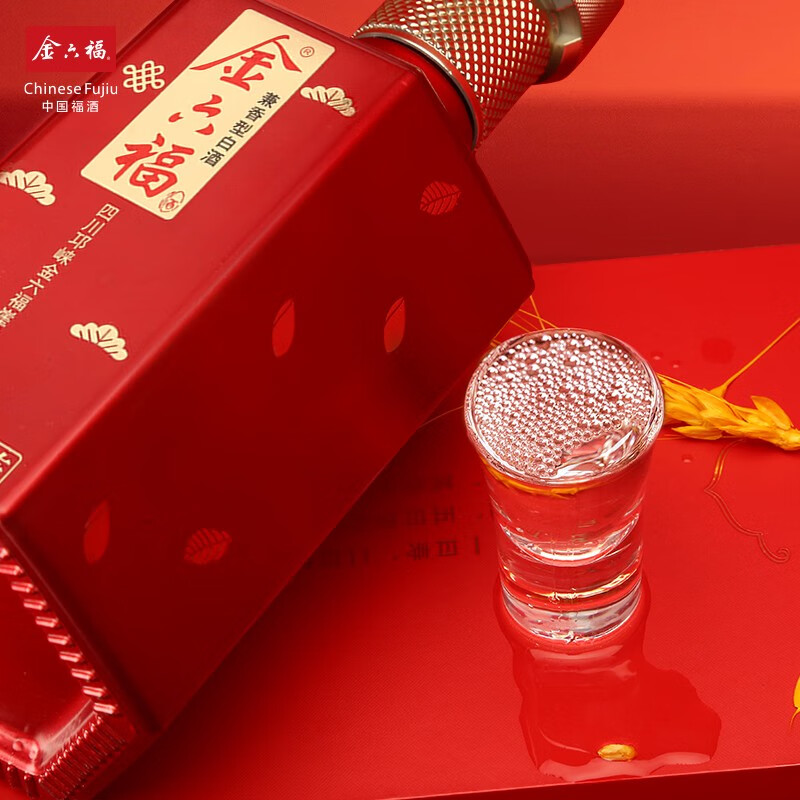 金六福金六福五粮酿造粮食酒 窖陈12 兼香型白酒 婚宴自饮酒 50.