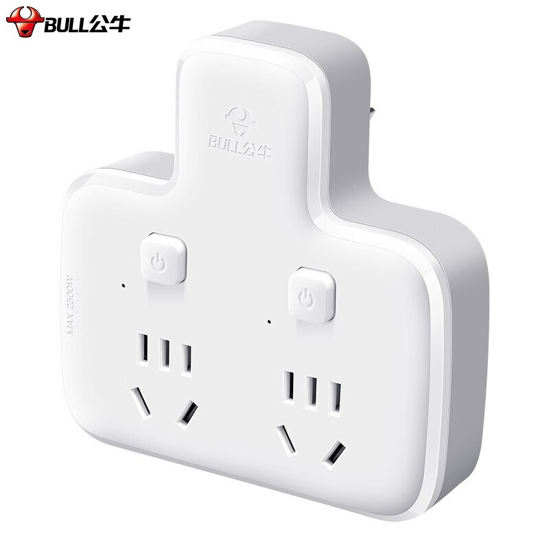 公牛插座转换器一转二三多孔电源转换插头多功能插线板多用无线插板不带线插排扩展插头一转多转换插座 GN-96023 品字形 分控开关一转二插位