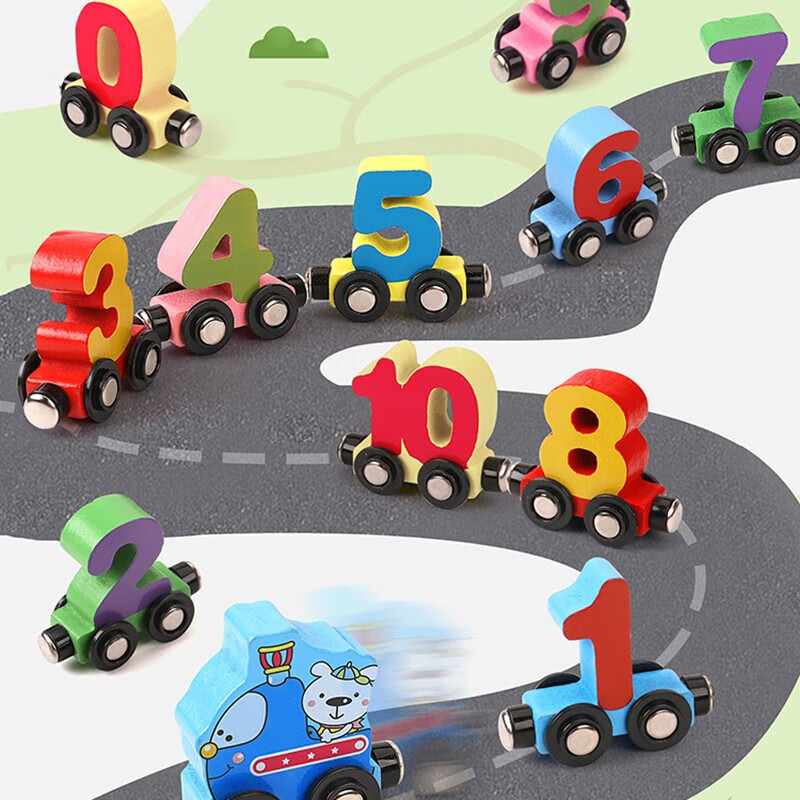 全光辰(quanguangchen)磁性小火车数字积木吸铁幼儿童玩具早教启智力