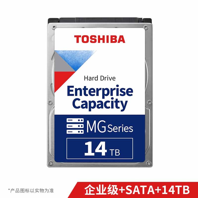 东芝(TOSHIBA) 14TB 7200转?512M SATA?企业级硬盘(MG08ACA14TE)