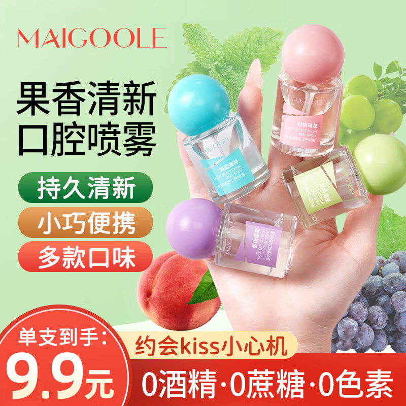 ���ڲ�����õ���տ������¼���������ڳ�������ζ��ζ��ʿŮʿԼ����������Я ��������ζ���¿���1ƿ