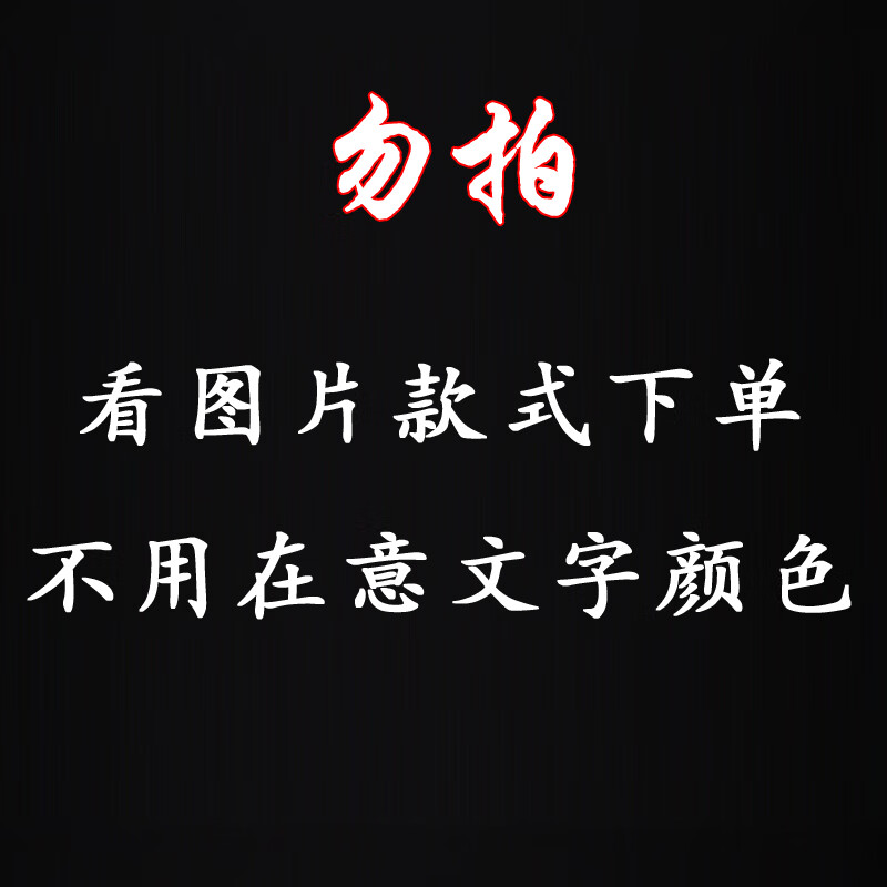 星舵居合刀剑武术练习制唐横刀日本太刀武士刃逆刃带鞘道具刀刀 乳