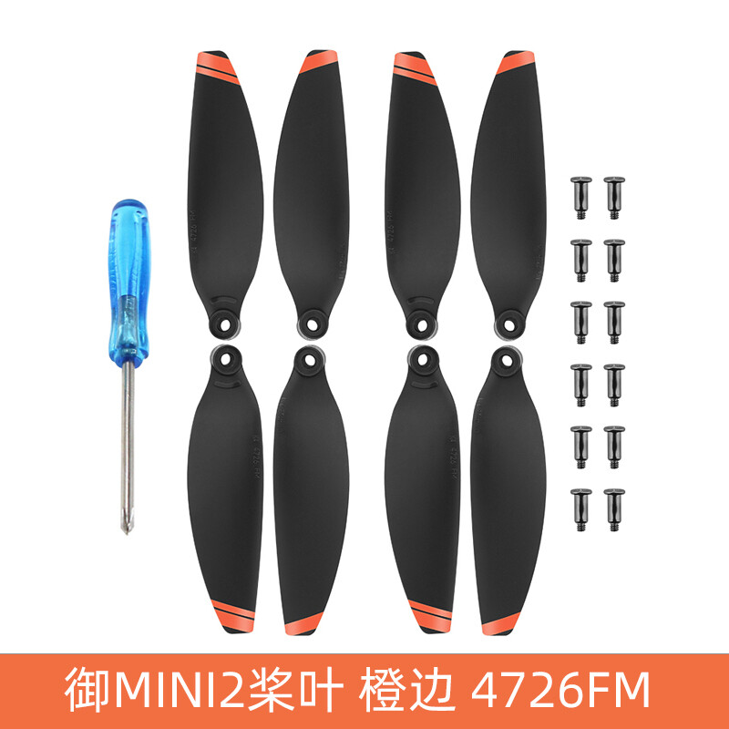 手机遥控电动玩具配件价格波动网|遥控电动玩具配件价格比较