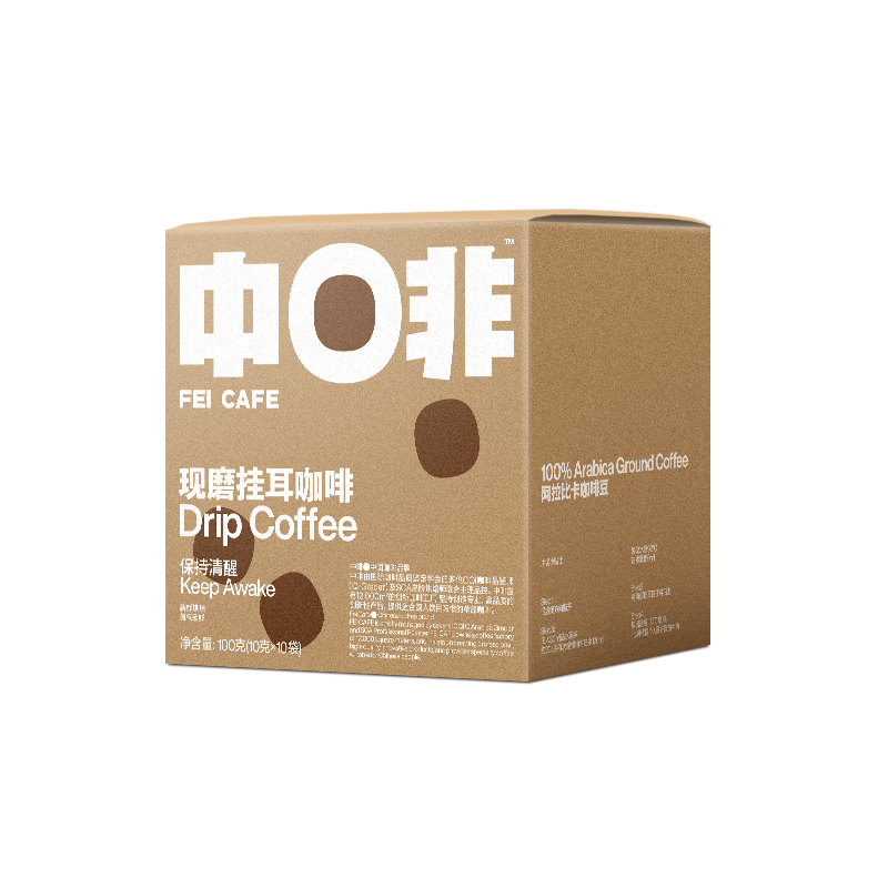 中啡京东自营：咖啡和奶茶价格历史走势分析和产品评测|咖啡奶茶历史价格查询工具
