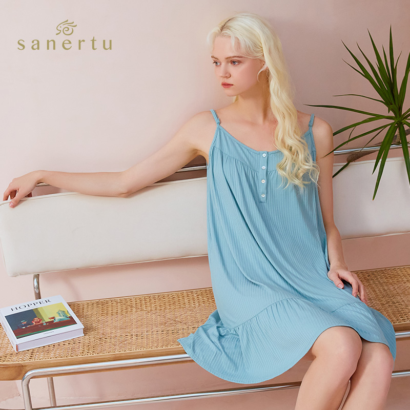 吊带睡裙女莫代尔提花亲肤舒适纯色无袖睡衣裙春夏季家居服 水蓝绿
