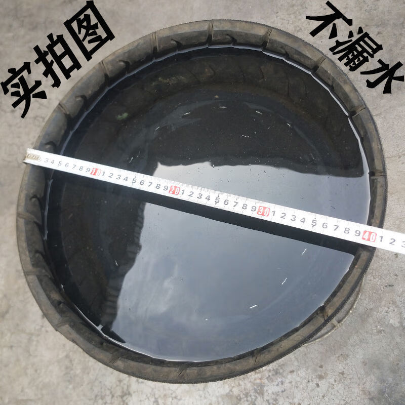 工地轮胎盆橡胶盆加厚牛筋盆建筑盆轮胎试水盆大盆特大号加厚喂猪 1个直径40轮胎盆使用感如何?