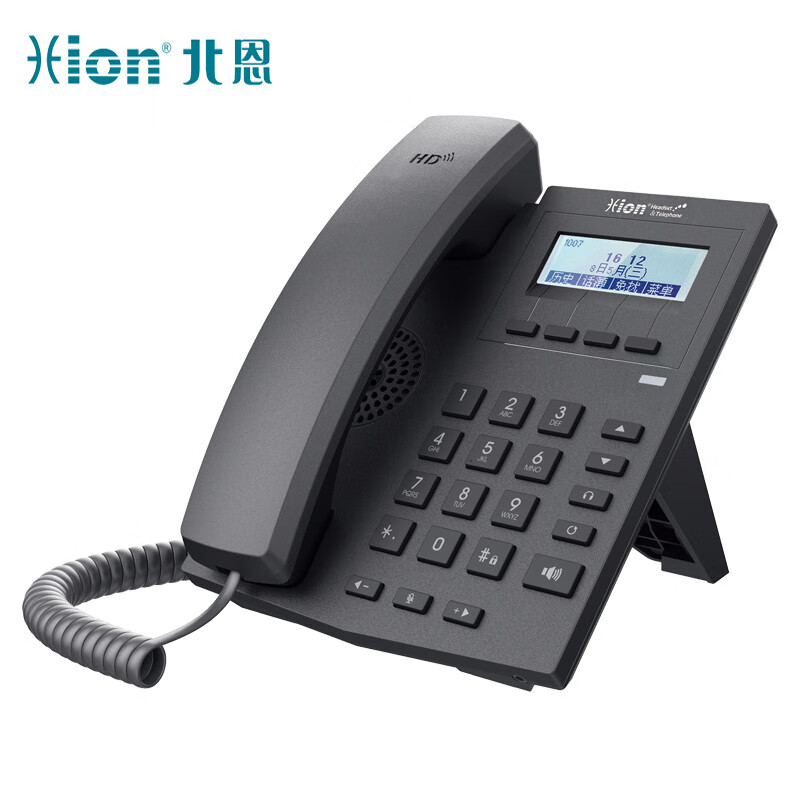 北恩 北恩（HION）S900 IP电话机 VOIP网络电话机终端SIP商务办公电话 S900IP话机