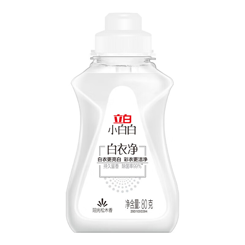 立白小白白白衣洗衣液衣领净白衣净除菌去渍去黄香味持久留香更亮白彩衣洁净 立白白衣净80g*2瓶