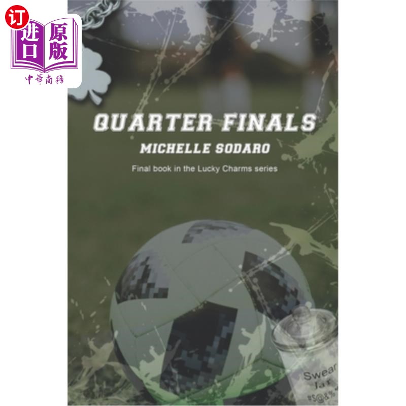 lucky charms吉他谱,lucky吉他谱lenka弹唱 【中商海外直订】quarter finals: book four of the lucky charms