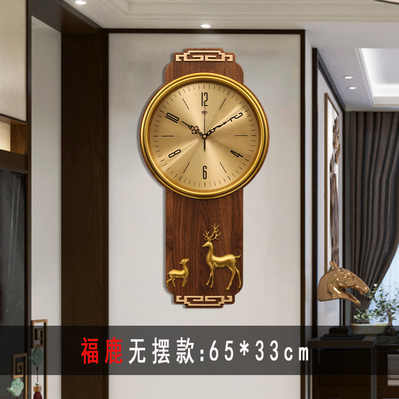 沃之沃 新中式挂钟客厅钟表家用时尚创意大气轻奢实木艺术时钟摇摆石