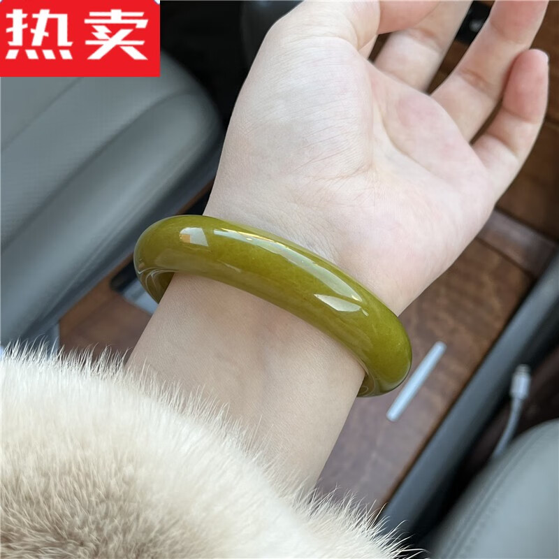 岫玉手镯玉石牛油果色复古正圆玉石镯子女士礼物特价精品 付款(按价格