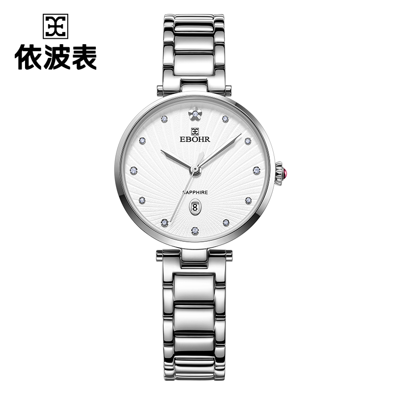 依波表依波(ebohr)手表简约商务女士生日礼物防水钢带石英腕表送女友