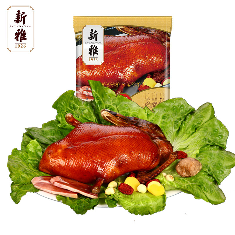 新雅八宝鸭800g卤味熟食礼盒速食硬菜加热即食酱鸭真空包装下酒菜送礼 八宝鸭2只1600g礼盒装