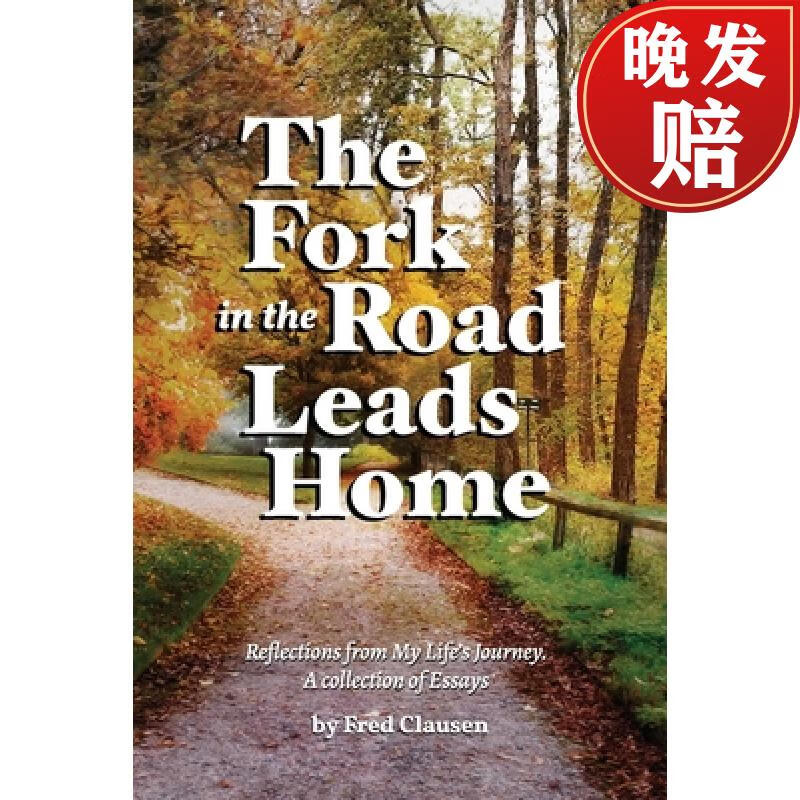 【4周达】the fork in the road leads home: reflections from my