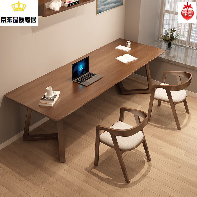 艺可恩 实木双人书桌中学生学习长条写字桌简易家用卧室电脑办公的