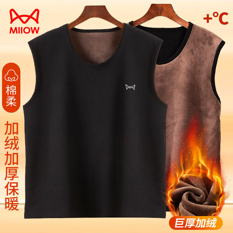 ���ڲ�����è�˼Ӻ���޵��ޱ�ů������ʿ���ڴ�������¿��������ﶬ�� 59Ԫ