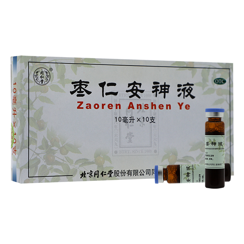 马卡龙价格怎么变化?最新价格走势分析