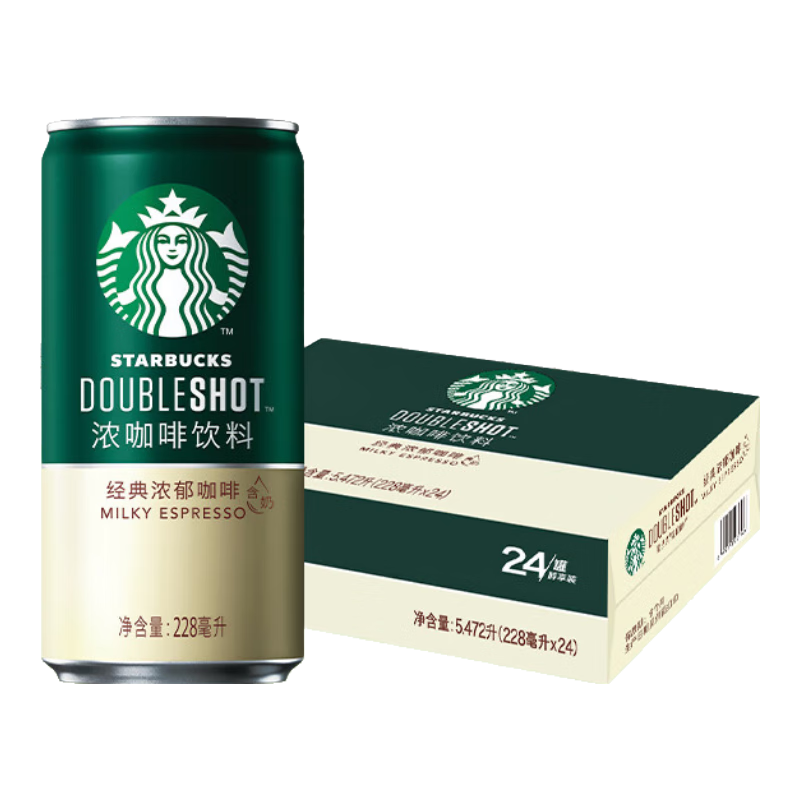 星巴克（Starbucks）星巴克咖啡飲料罐裝即飲咖啡 便攜開瓶提神醒腦送禮高檔禮品送人 經(jīng)典濃郁228ml*24