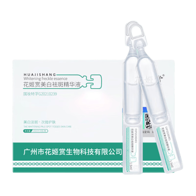 ���ڲ�����������������߾���Һ������ԭҺ���׾���Һ�������ײ�ˮ������ɫ��Ůʿ ����װ