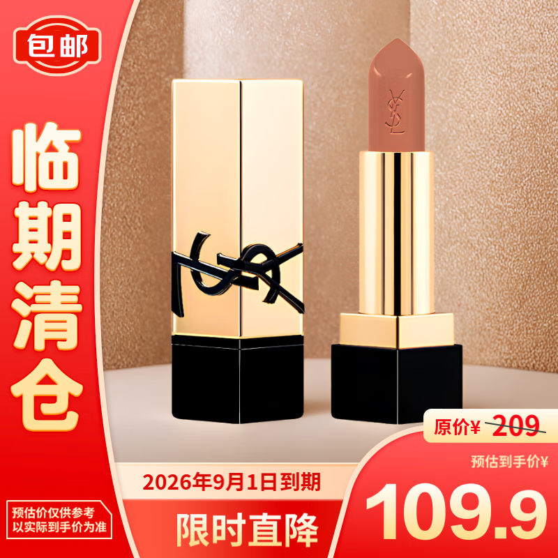 ʥ���� �ں� 1.3g