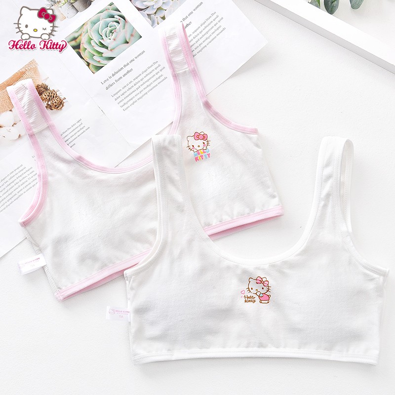 Hello Kitty凯蒂猫少女内衣发育期9-10-12-13岁女童大童文胸中小学生运动工字背小背心抹胸2件11060 85A高性价比高么？