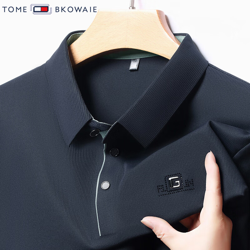 汤米芙兰可翻领长袖t恤男春季新款商务休闲潮流宽松POLO打底衫 藏青常规 L /170（建议120-135斤）