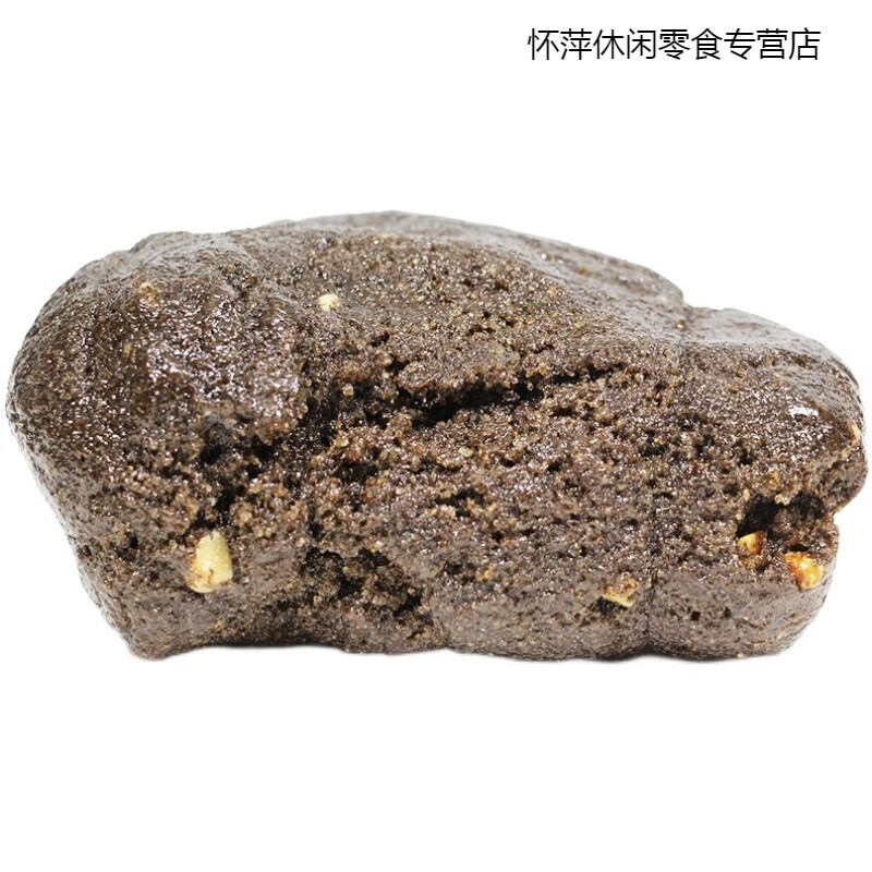 贵州特产毕节酥麻汤圆馅包子引子夹沙肉馅