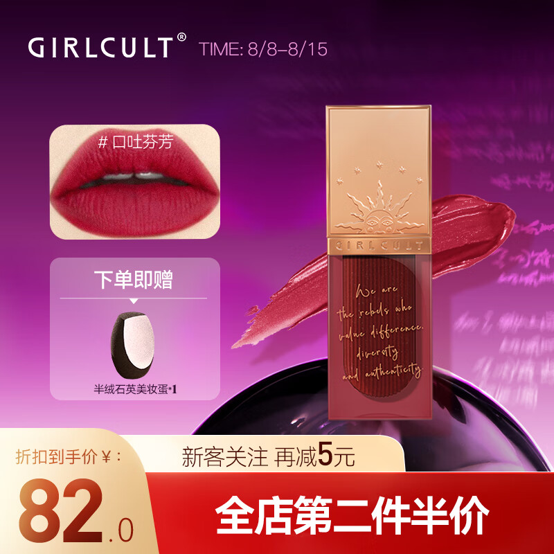 京东视频商品 2023-08-08 - 第28张 | 最新购物优惠券 京东视频商品 2023-08-08 - 第28张 | 最新购物优惠券