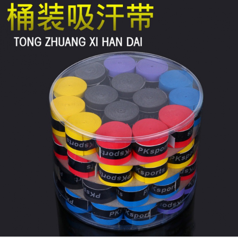 仁咸拍手胶网球拍防滑吸汗带平面桶装哑铃钓鱼竿手把缠绕带 黑色5只
