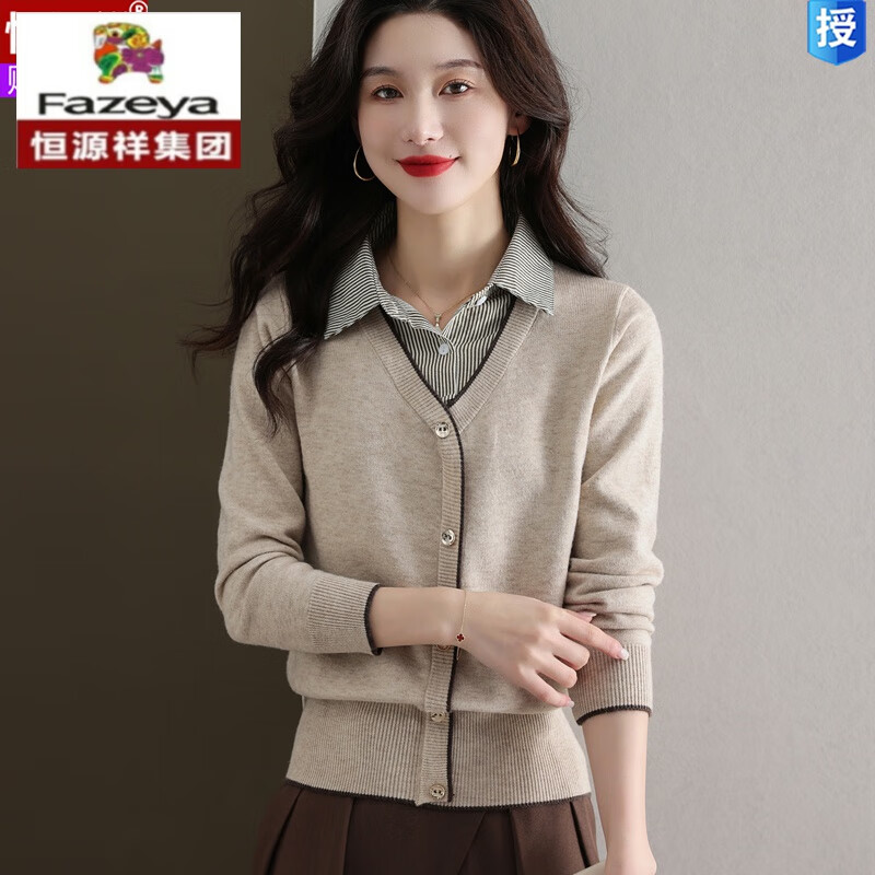 彩羊(fazeya)恒源祥羊毛衫女polo衬衫领假两件针织衫上衣春秋外穿翻领