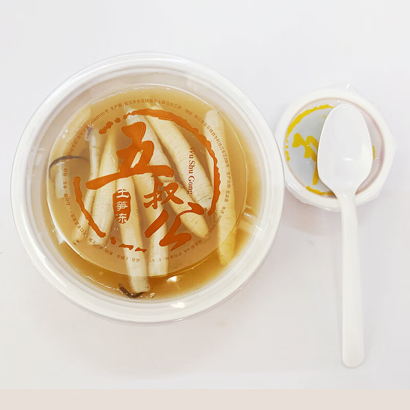 食芳溢安海五叔公土笋冻中华名小吃闽南特产舌尖上的美味精品6碗装