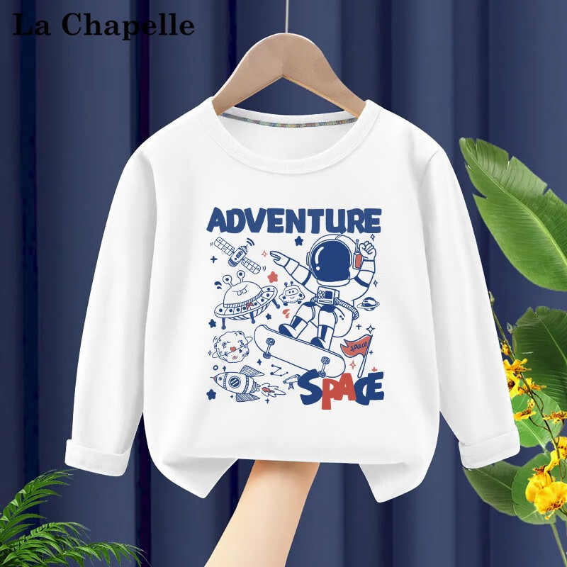 LA CHAPELLE MINI拉夏贝尔男童纯棉长袖打底衫春秋薄款儿童男宝宝t恤上衣夏季透气 【纯棉长袖】白色滑板太空人 140属于什么档次？